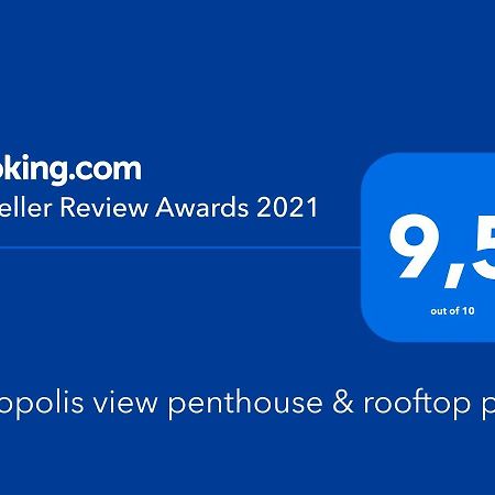 아테네 Acropolis View Penthouse 아파트 외부 사진